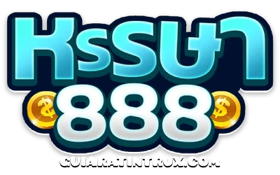 หรรษา888